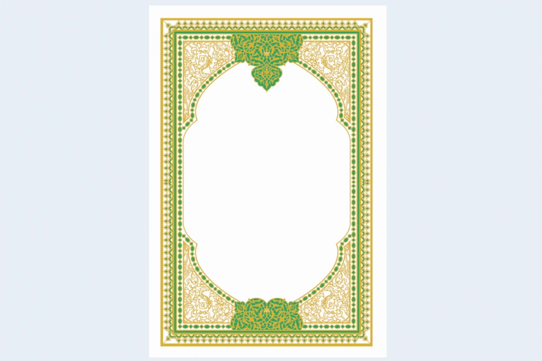 طرح جلد کتاب تهذیب دار طلایی طرح لایه باز فتوشاپ با رنگ طلایی  قابل ویرایش