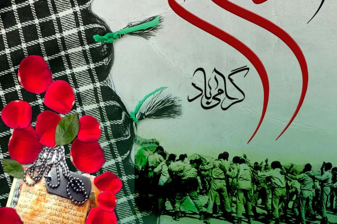 پوستر لایه باز هفته دفاع مقدس