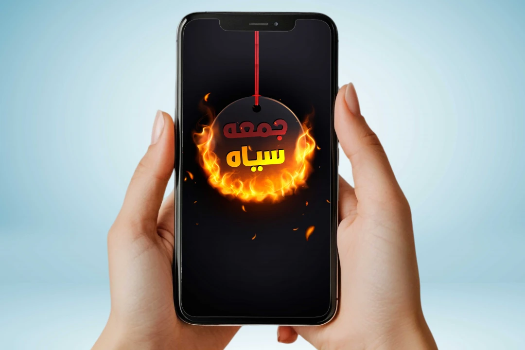 قالب استوری اینستاگرام بلک فرایدی لایه باز (جمعه سیاه)