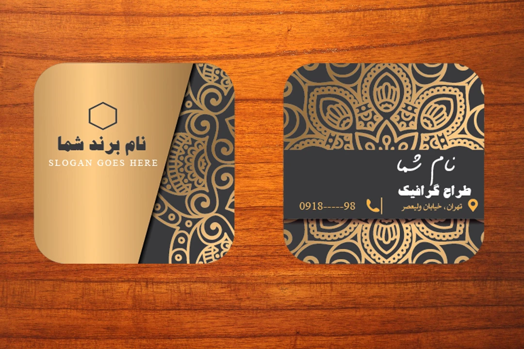 طرح لایه باز کارت ویزیت مربعی لوکس و طلایی زیبا برای تمامی مشاغل شماره 3