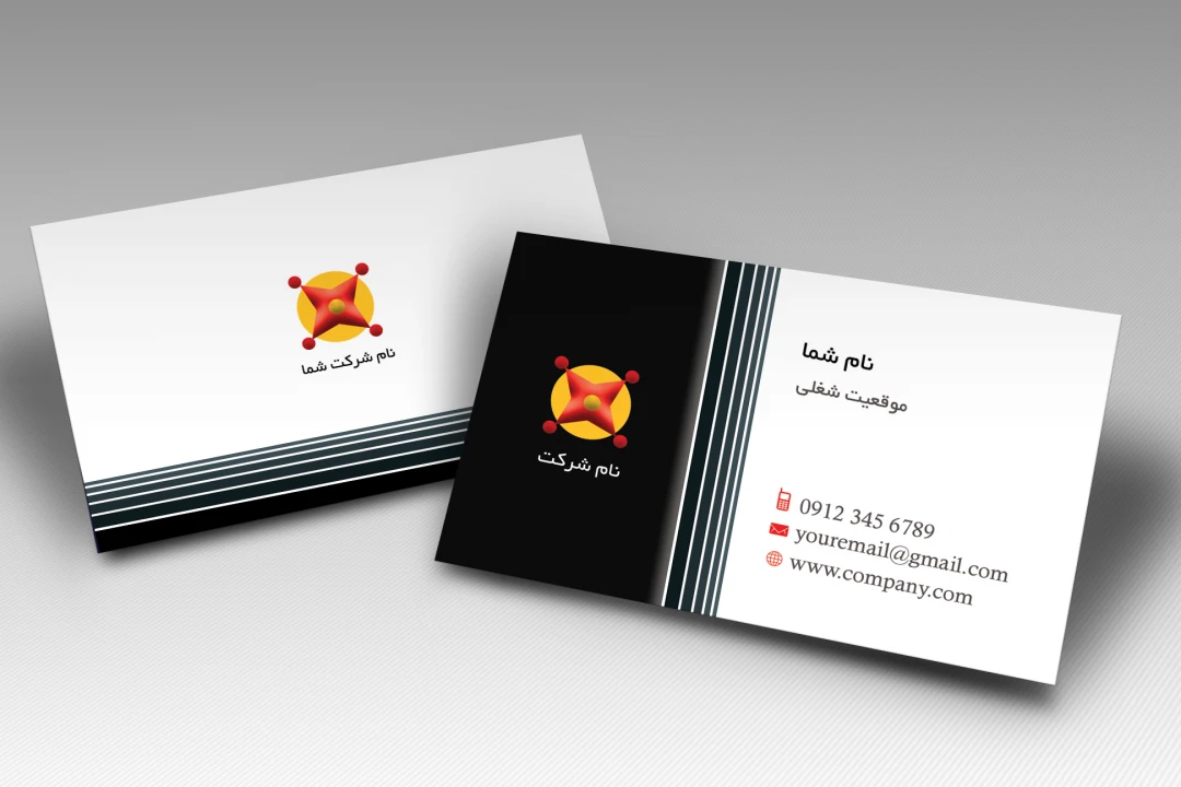 کارت ویزیت شرکتی با سبک مینیمال مشکی و سفید