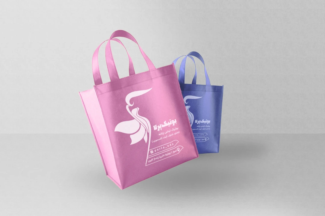 طرح ساک دستی بوتیک زنانه