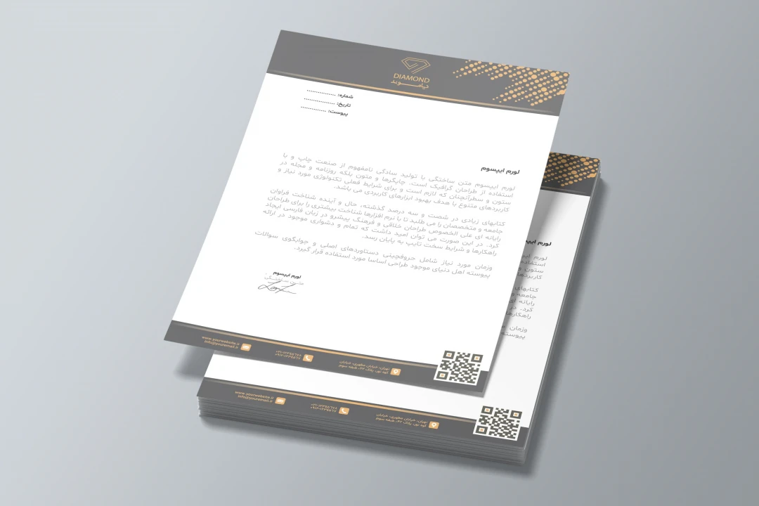 دانلود طرح لایه باز سربرگ طلا و جواهر فروشی | طراحی لوکس و رسمی مشکی و طلایی