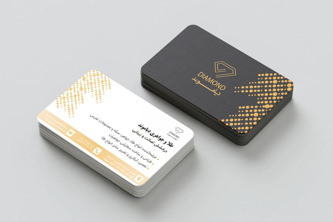 دانلود طرح لایه باز کارت ویزیت طلا و جواهر فروشی | طراحی لوکس مشکی و طلایی