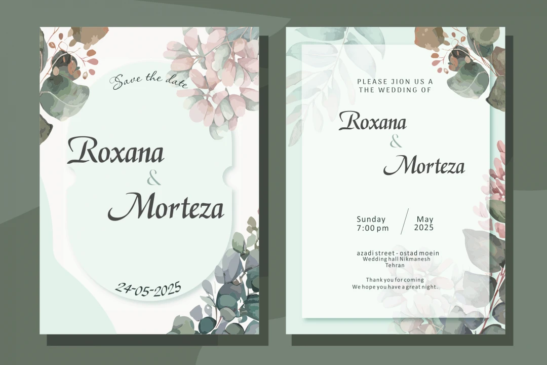 طرح لایه باز چاپی کارت عروسی