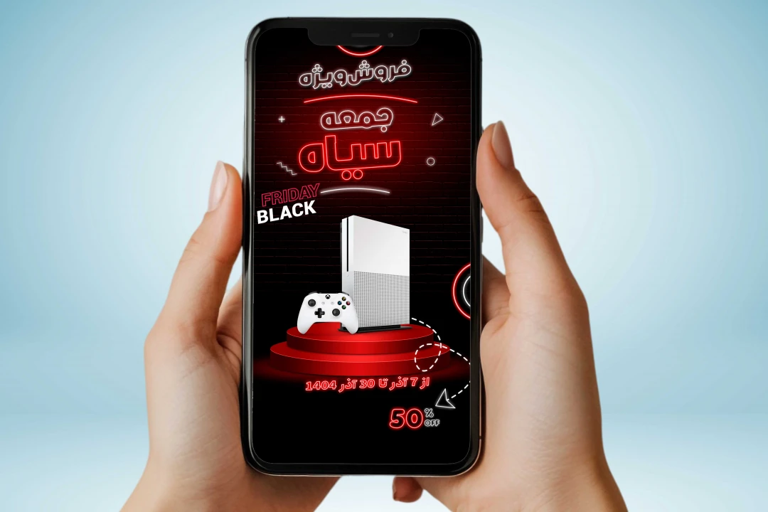 قالب استوری اینستاگرام بلک فرایدی لایه باز نمایش محصول