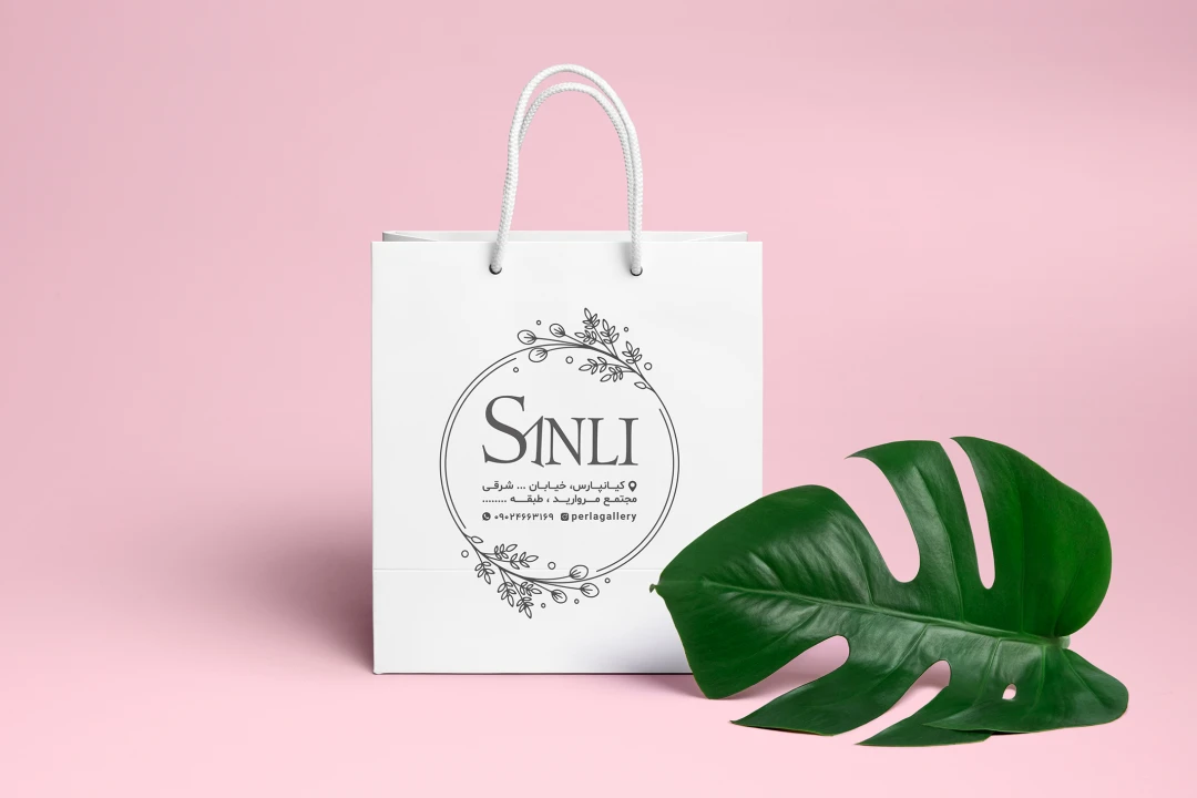 طرح لایه باز ساک دستی فروشگاه