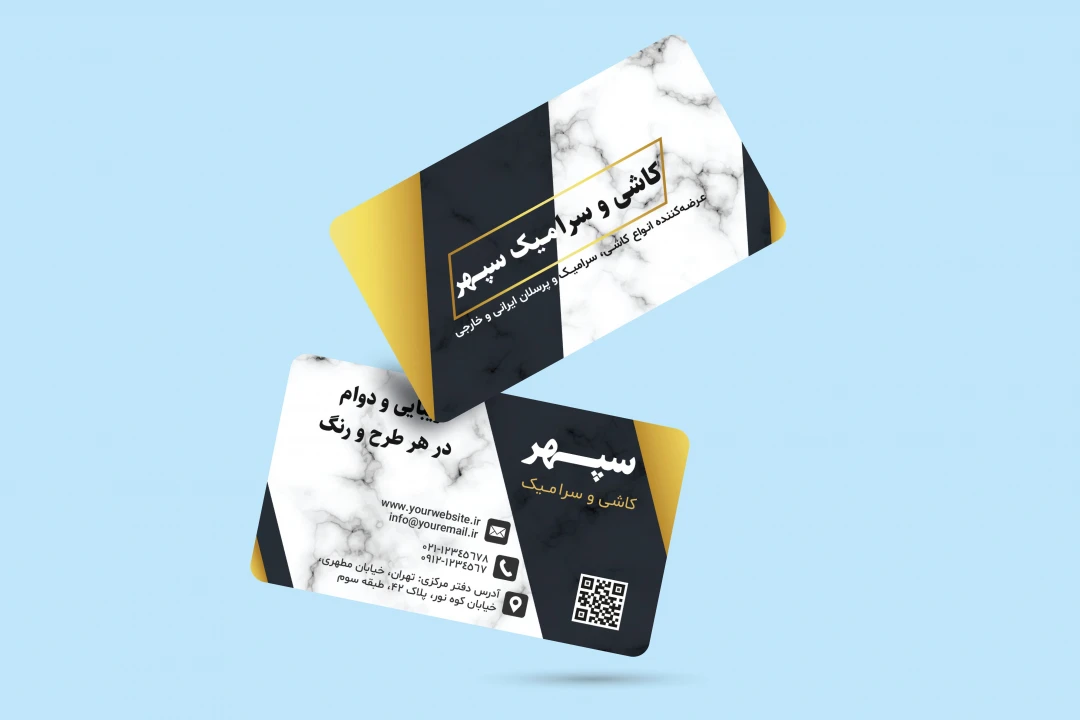 دانلود طرح لایه باز کارت ویزیت کاشی و سرامیک فروشی | طراحی مدرن با تم سنگی و طلایی