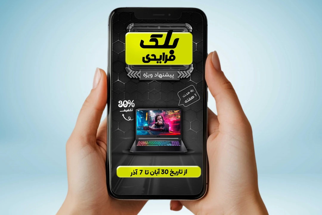 قالب استوری اینستاگرام بلک فرایدی لایه باز نمایش محصول