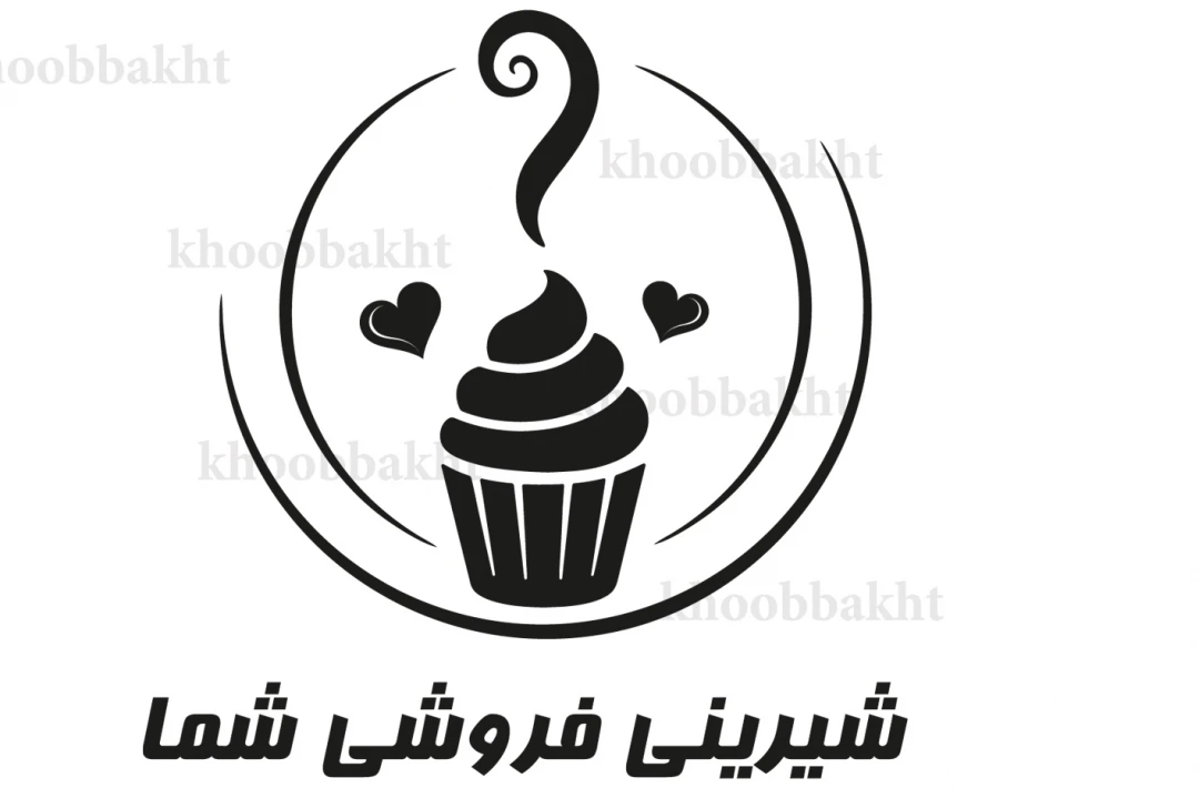 دانلود طرح وکتور لوگوی شیرینی فروشی و یا کاپ کیک خانگی و خوشمزه