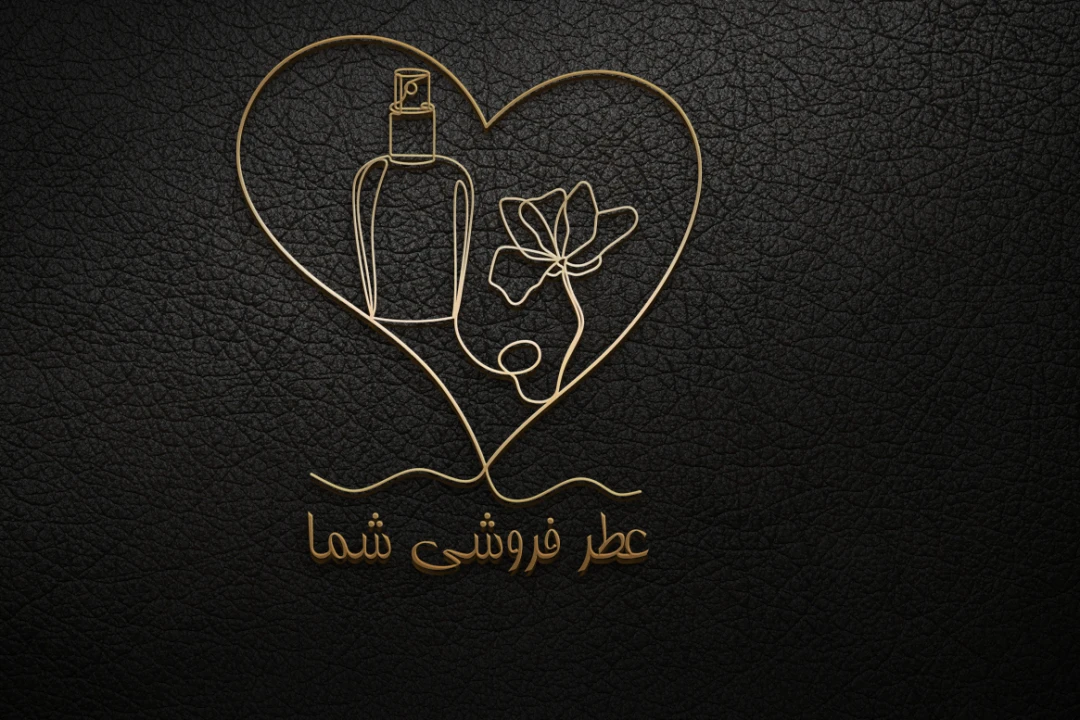 دانلود طرح وکتور لوگوی عطر فروشی لاین آرت