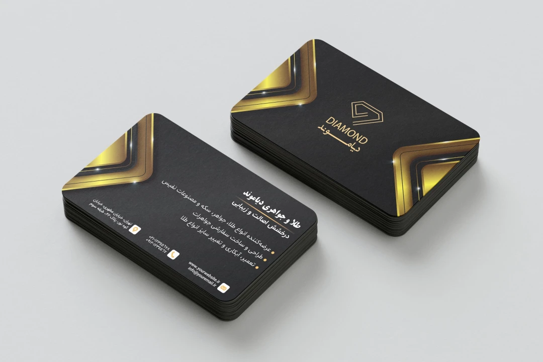 دانلود طرح لایه باز کارت ویزیت طلا و جواهر فروشی | طراحی لوکس مشکی و طلایی