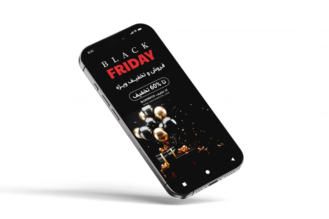 دانلود طرح لایه باز بنر استوری جمعه سیاه (Black Friday) | طراحی حرفه‌ای مشکی و طلایی PSD