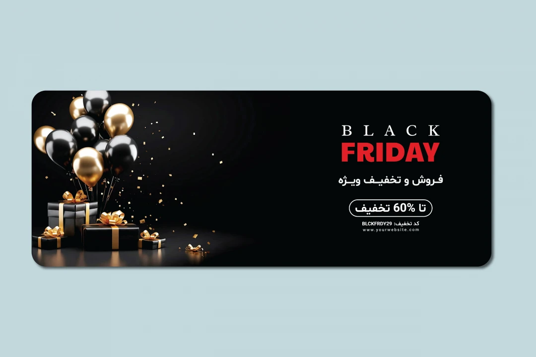 دانلود طرح لایه باز بنر فروش ویژه جمعه سیاه | بنر PSD تخفیف بزرگ بلک فرایدی با طراحی لوکس