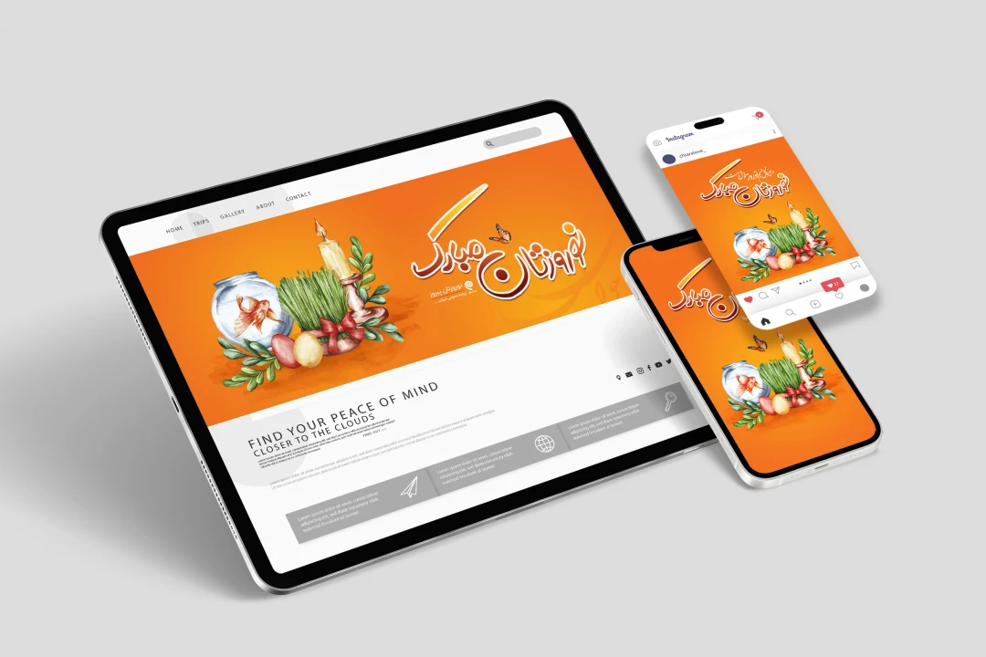 طرح پست و استوری اینستاگرام و بنر وبسایت ویژه تبریک عید نوروز مناسب تمامی مشاغل