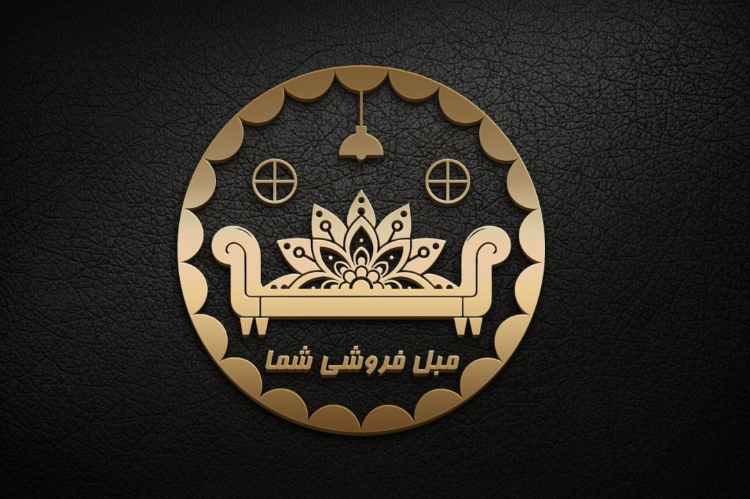 دانلود طرح وکتور لوگوی مبل فروشی لایه باز