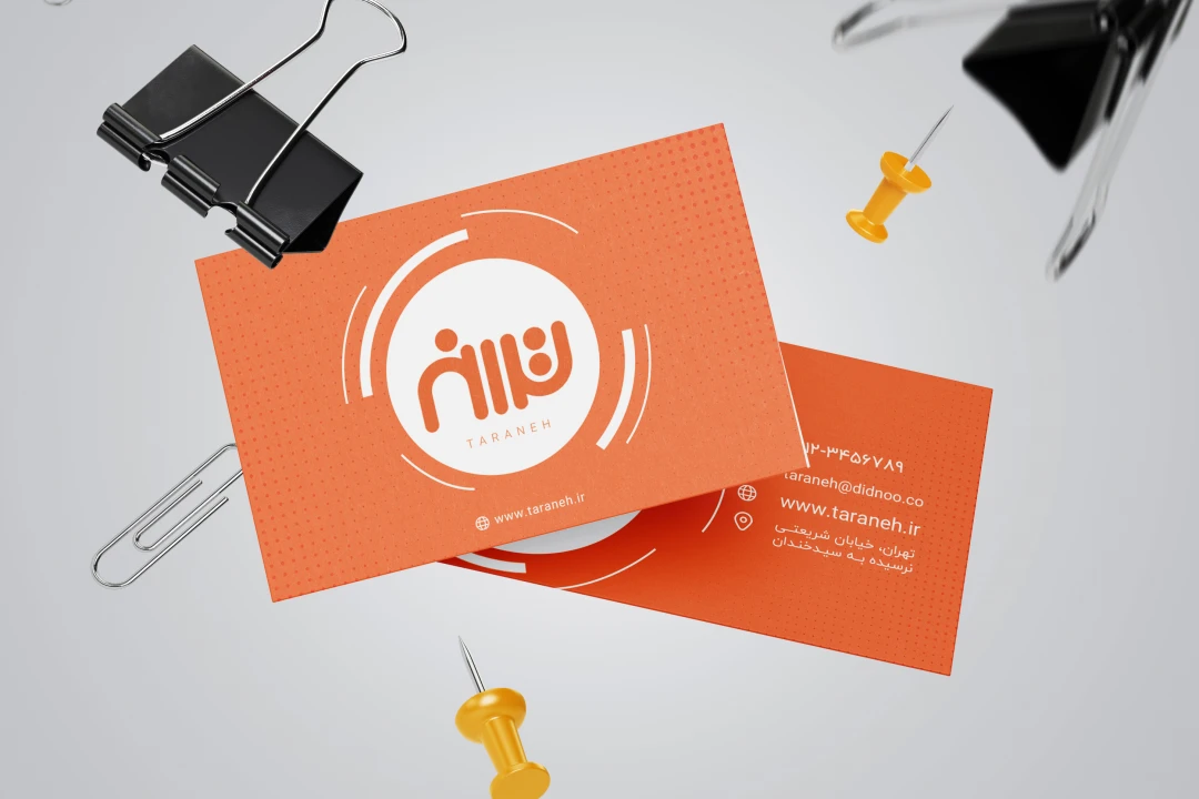 کارت ویزیت لایه باز