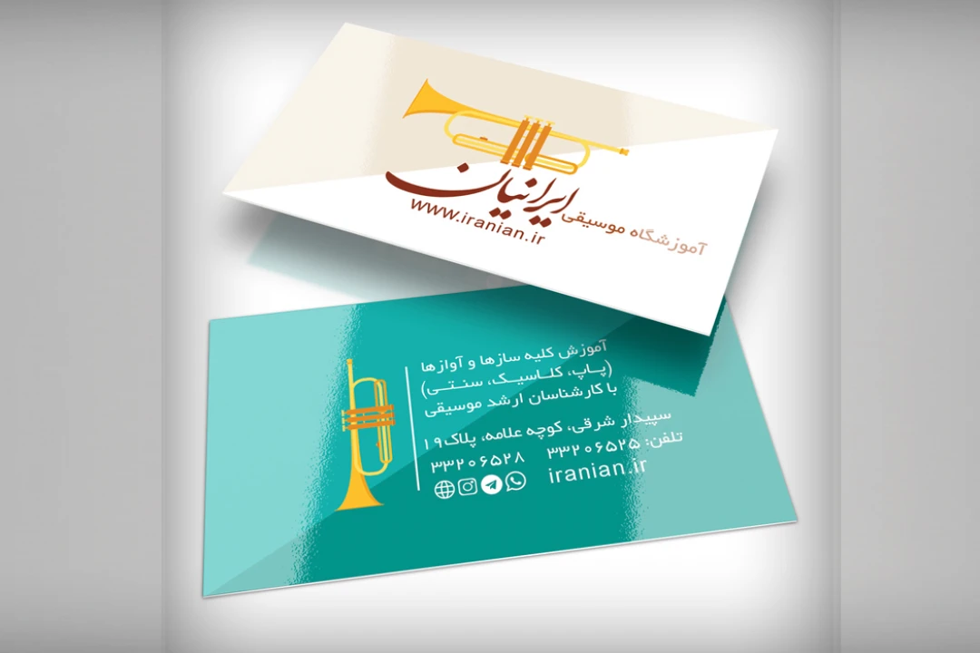 دانلود کارت ویزیت آموزشگاه موسیقی | قالب PSD لایه باز، شیک و قابل ویرایش