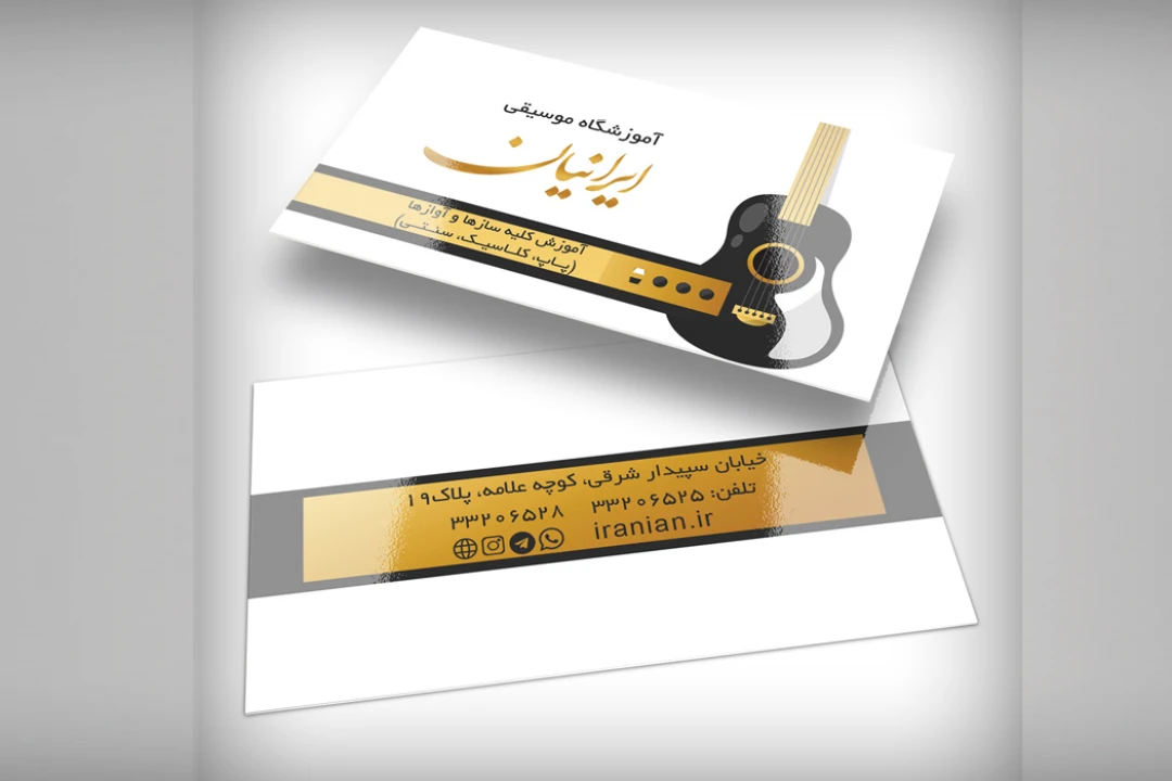 دانلود کارت ویزیت آموزشگاه موسیقی | قالب PSD لایه باز، شیک و قابل ویرایش