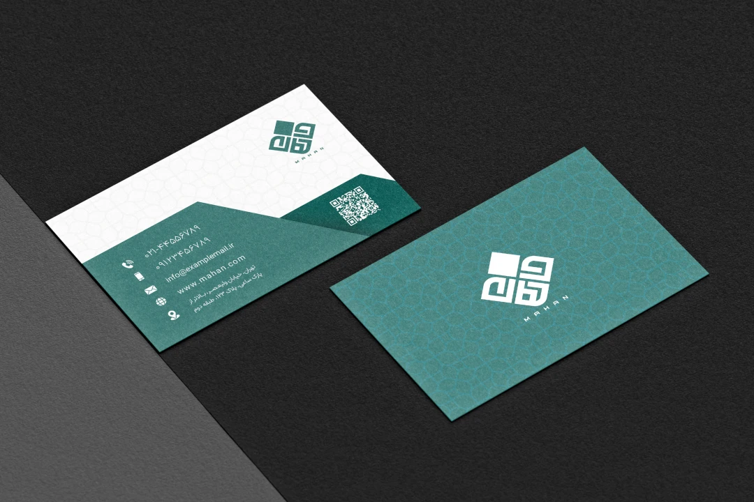 دانلود کارت ویزیت لایه باز حرفه‌ای