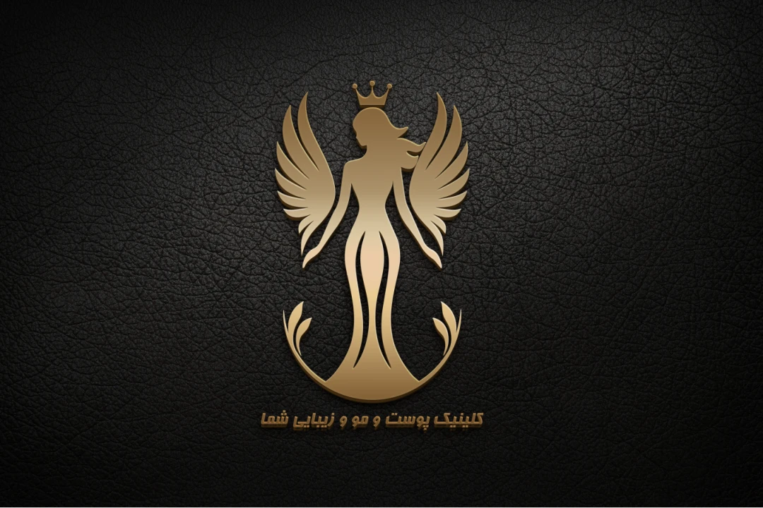 دانلود طرح وکتور لوگوی کلینیک پوست و مو و زیبایی متشکل از تصویر زن و بال