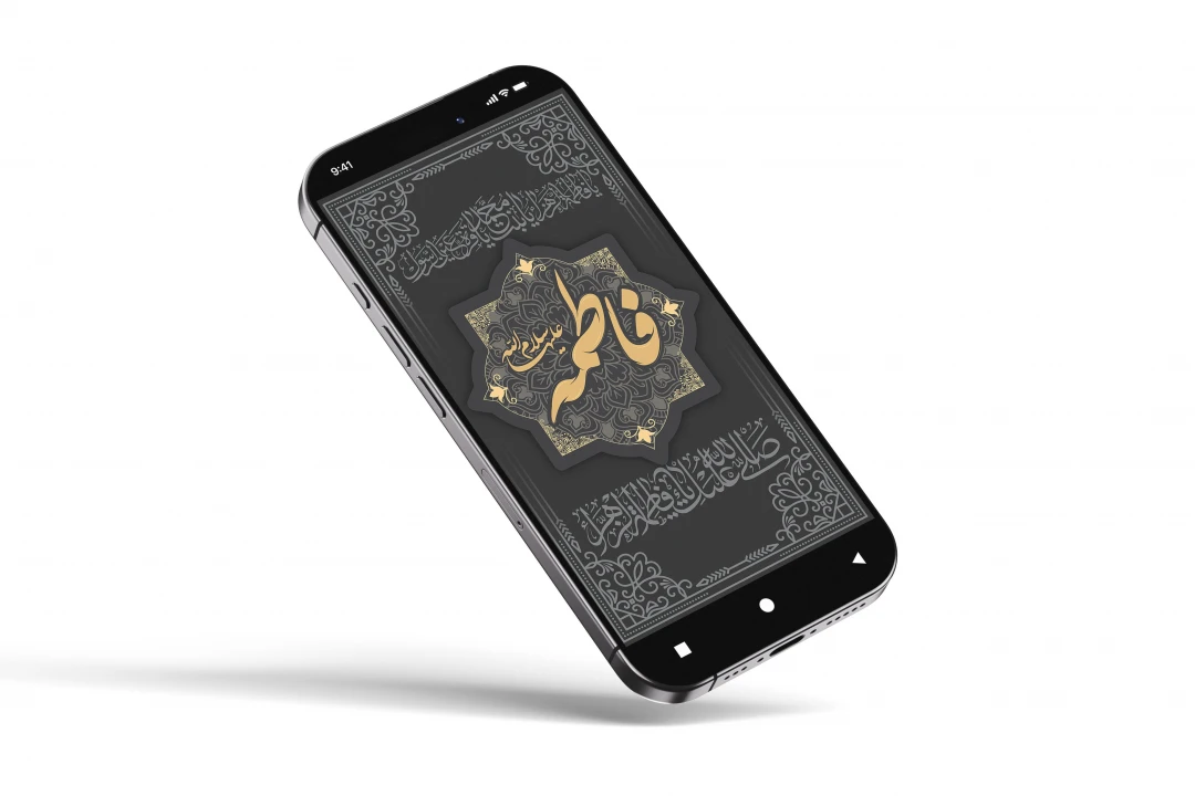 دانلود طرح لایه باز بنر و استوری وفات حضرت فاطمه (س) | طرح ویژه ایام فاطمیه با کیفیت بالا