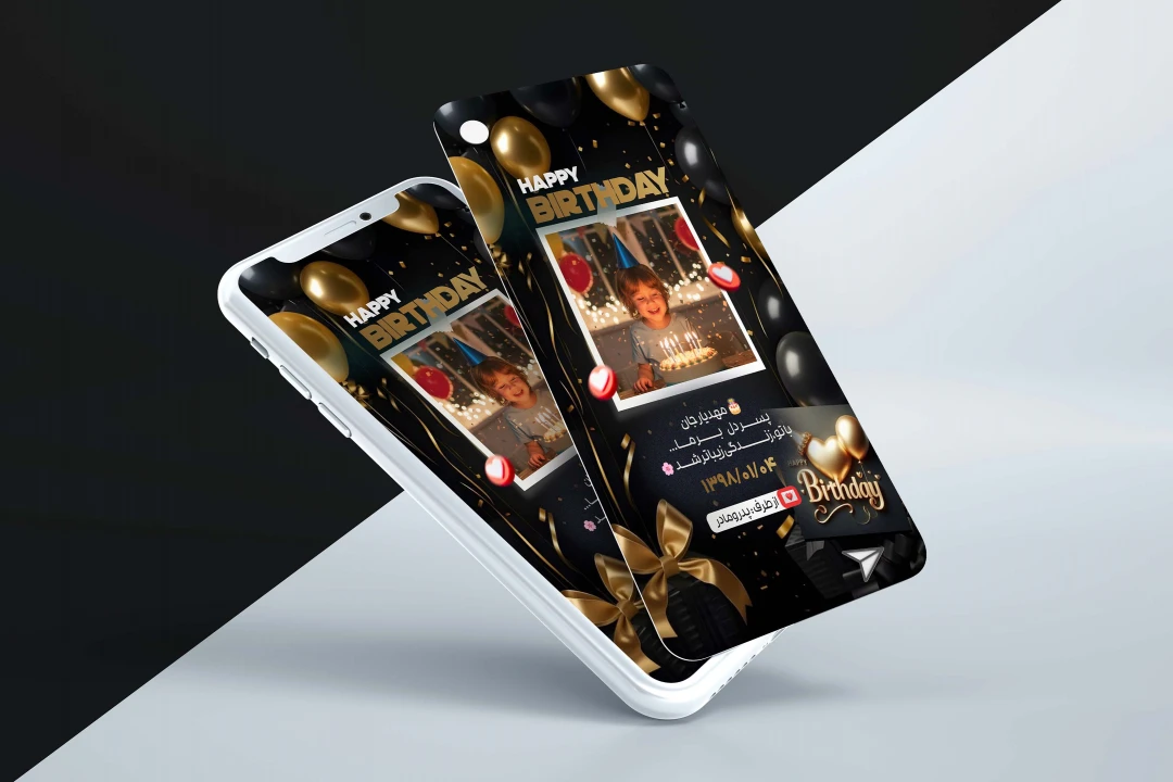 دانلود طرح استوری تولد لایه باز – تم لوکس