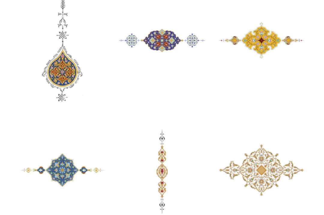 وکتور اسلیمی