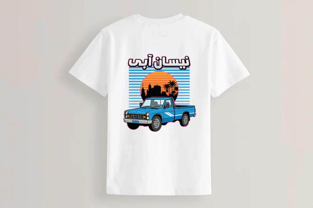 طرح تیشرت نیسان آبی و شهر تم تابستانی