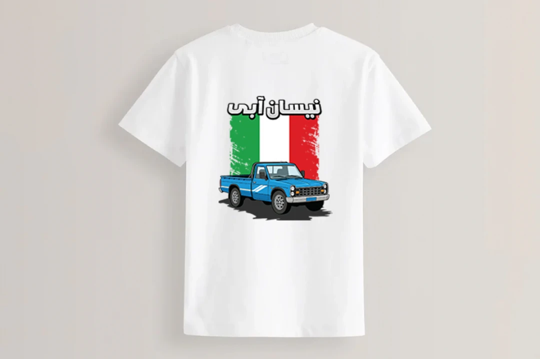 طرح تیشرت نیسان آبی و پرچم ایران