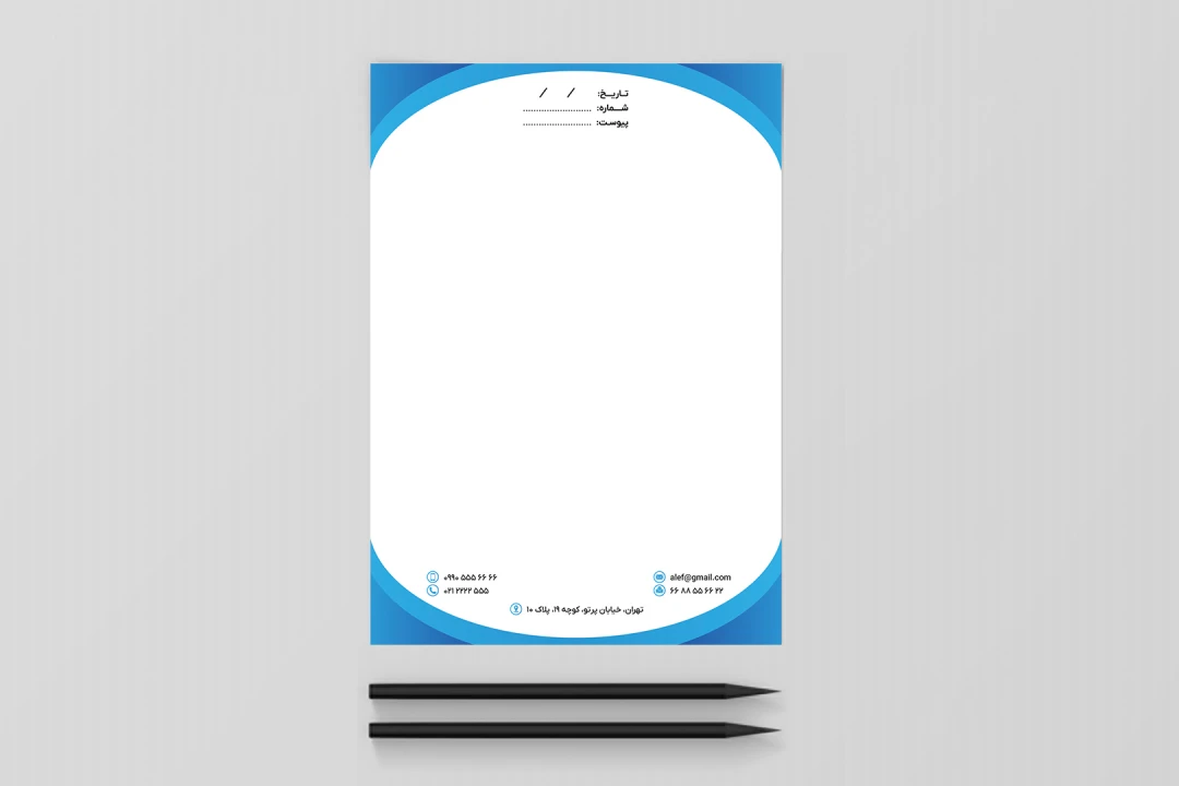 سربرگ رسمی لایه باز آبی