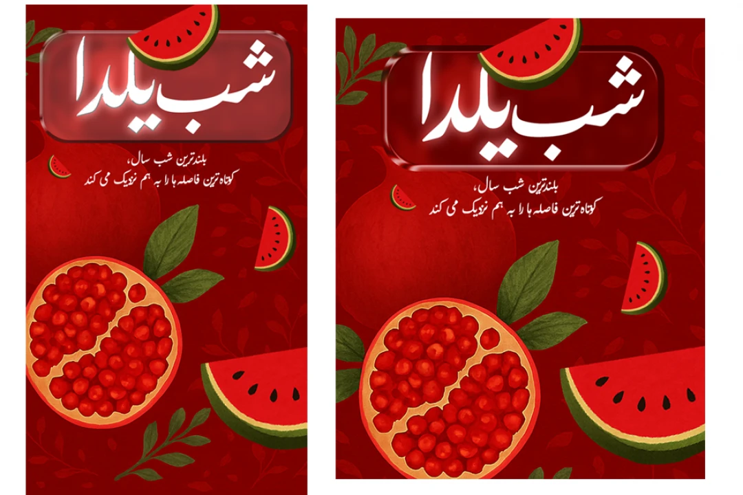 پست استوری مناسب اینستاگرام