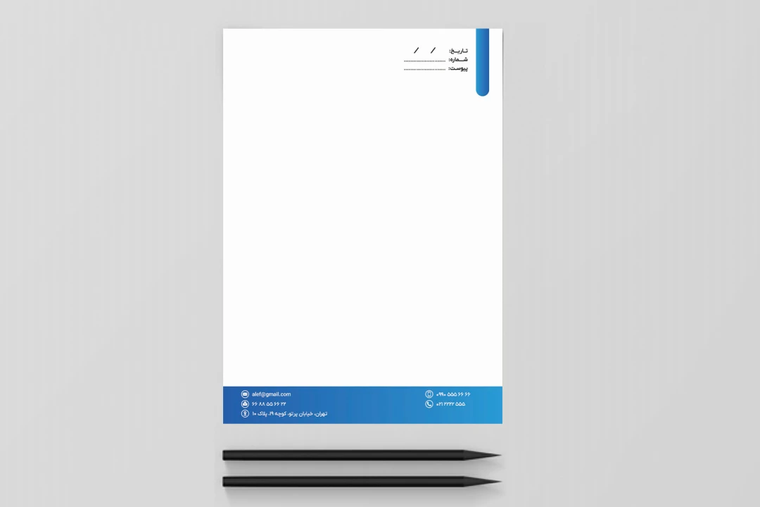 سربرگ اداری شرکتی آبی سفید لایه باز