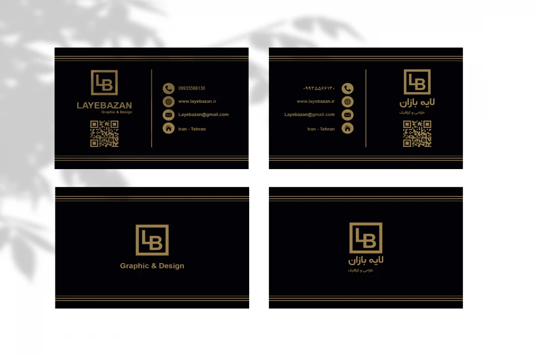 کارت ویزیت لایه باز مشکی طلایی | طراحی لوکس و حرفه‌ای دو زبانه