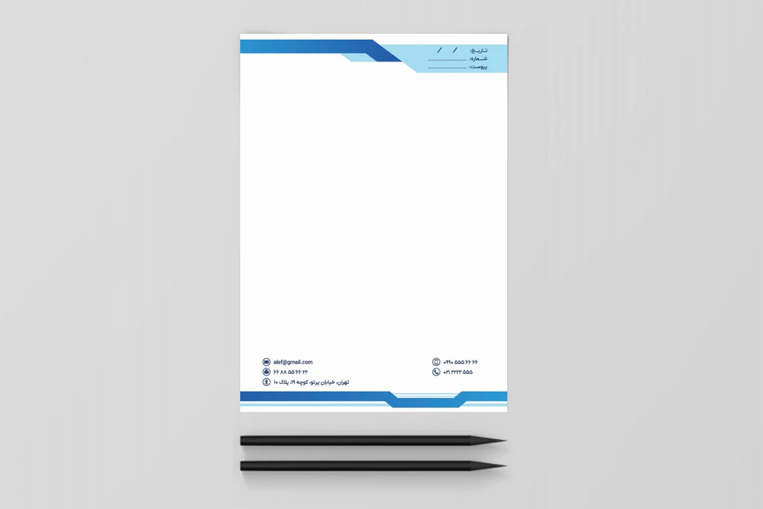 سربرگ اداری لایه باز تم آبی و سفید