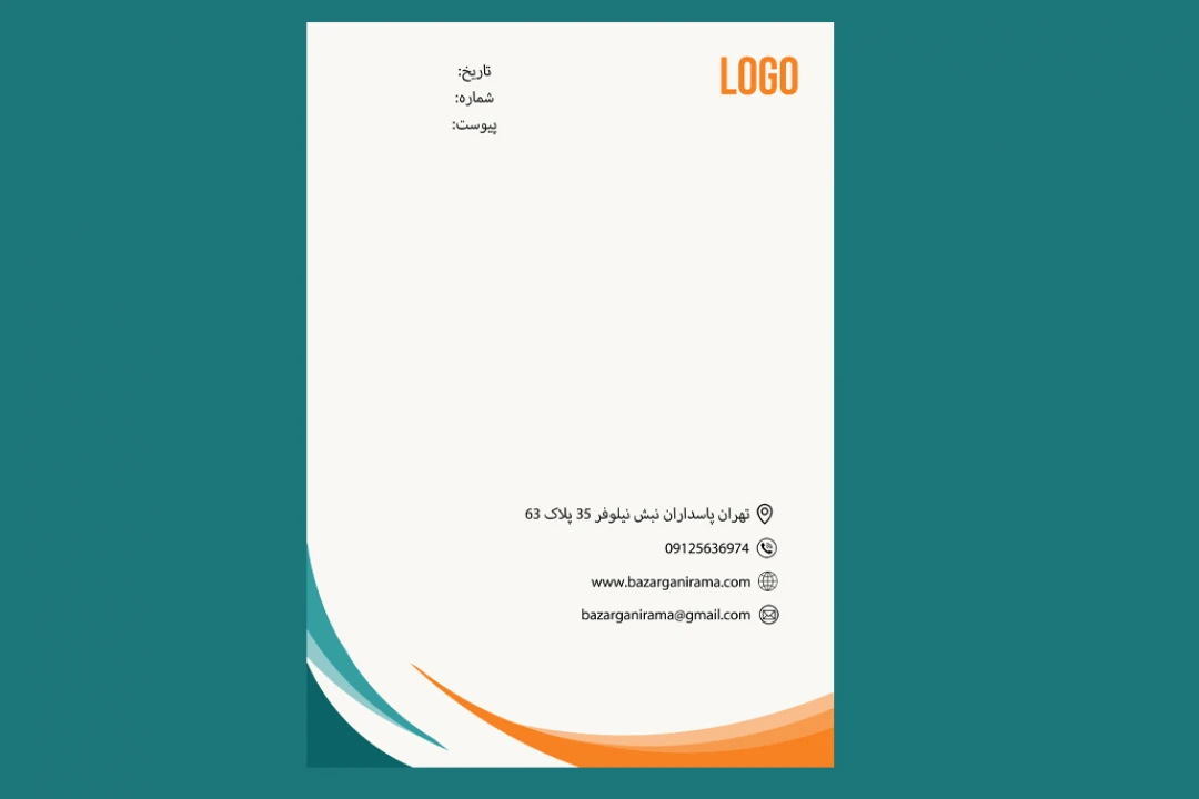 طرح لایه باز سربرگ اداری