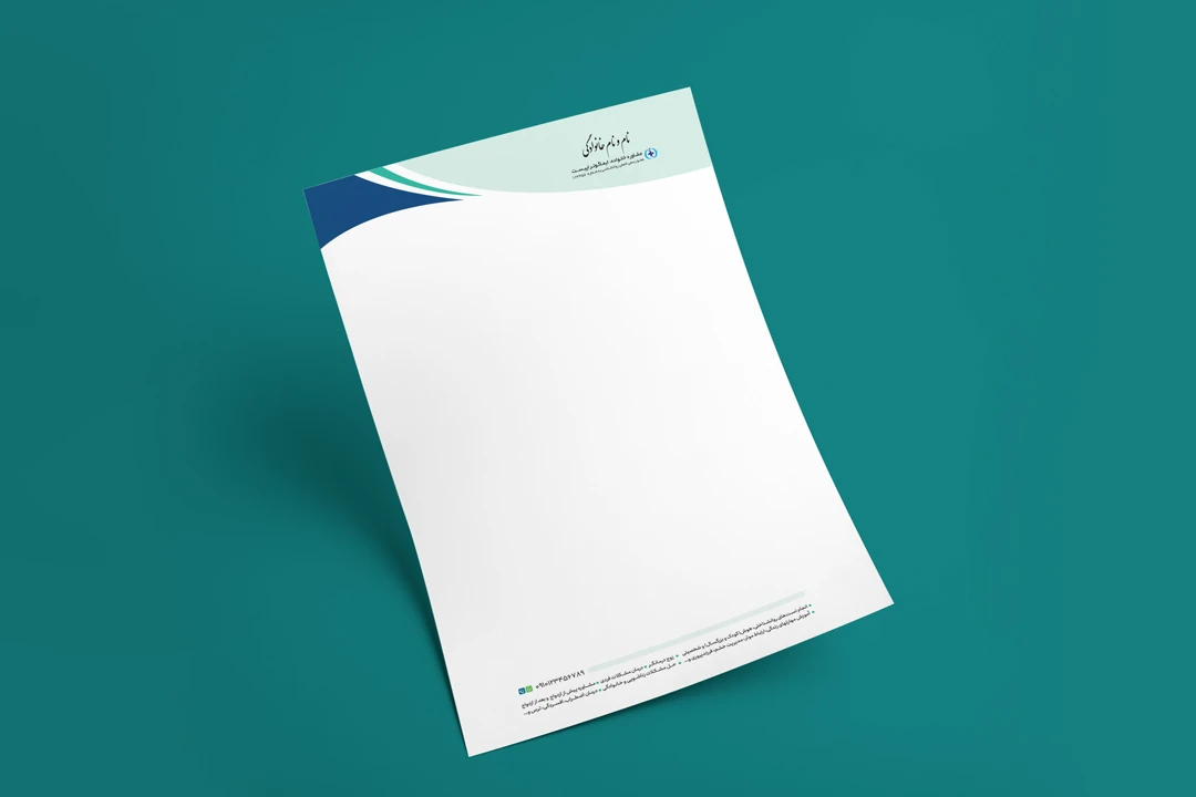 سربرگ روانشناس