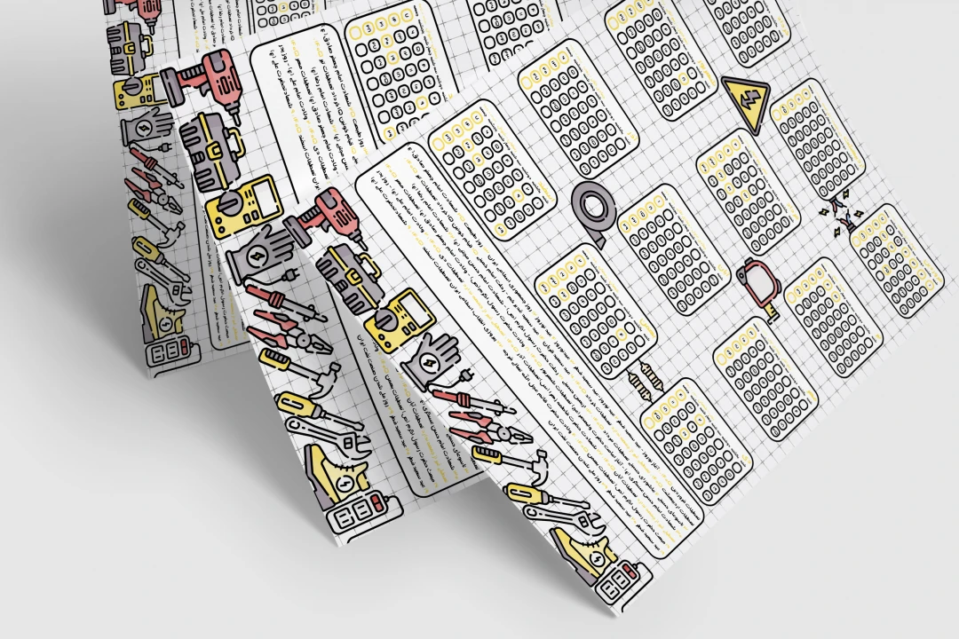 تقویم دیواری مشاغل ۱۴۰۵ مدل ابزارآلات کد 8364