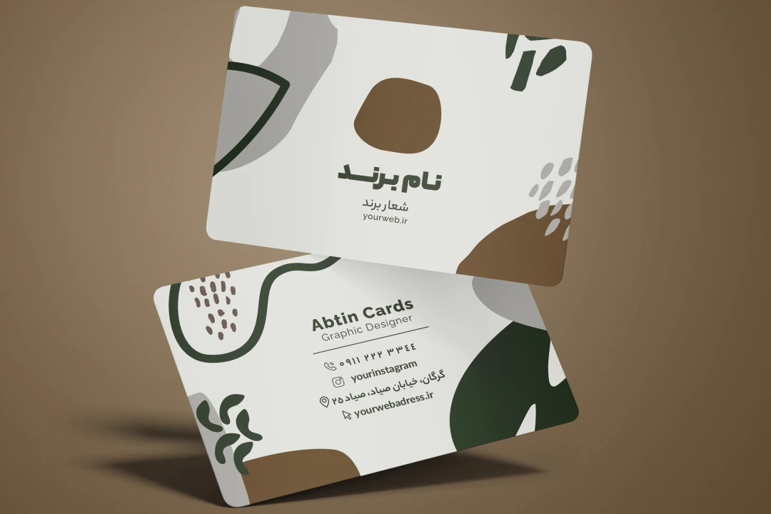 کارت ویزیت لایه باز مدرن PSD مناسب لباس‌فروشی، بوتیک و کافه