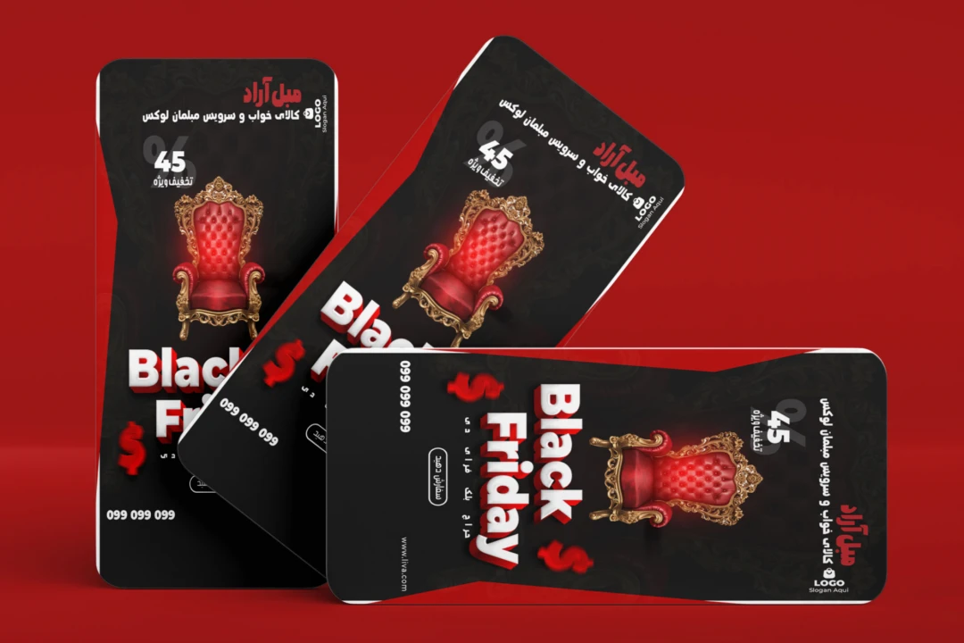 دانلود استوری اینستاگرام بلک فرایدی برای فروش و تخفیف ویژه سرویس مبلمان و کالای خواب