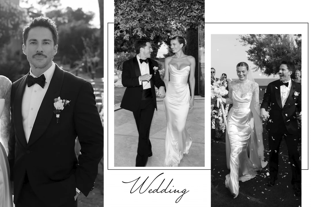 آلبوم لایه باز عروسی