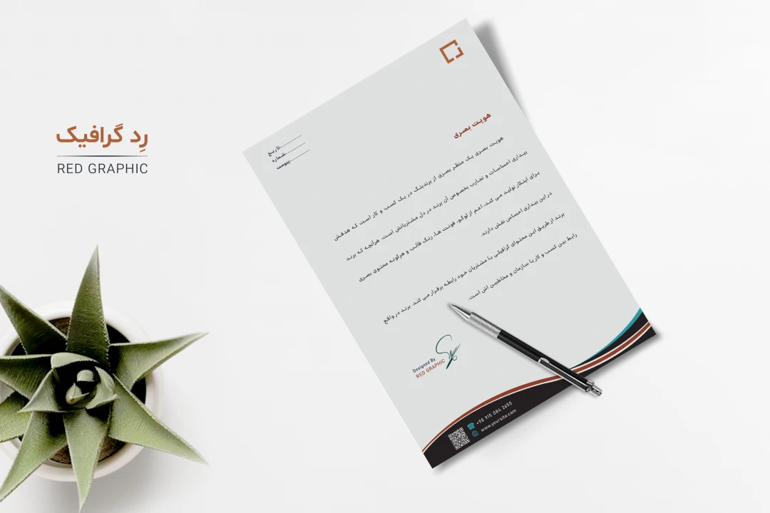 فایل لایه باز سربرگ