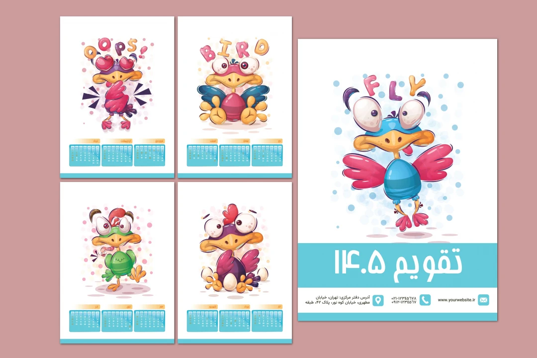 تقویم سال 1405 لایه‌باز | فرمت EPS & AI | طراحی مدرن با شخصیت‌های کارتونی | قابل استفاده دیواری و روی میز