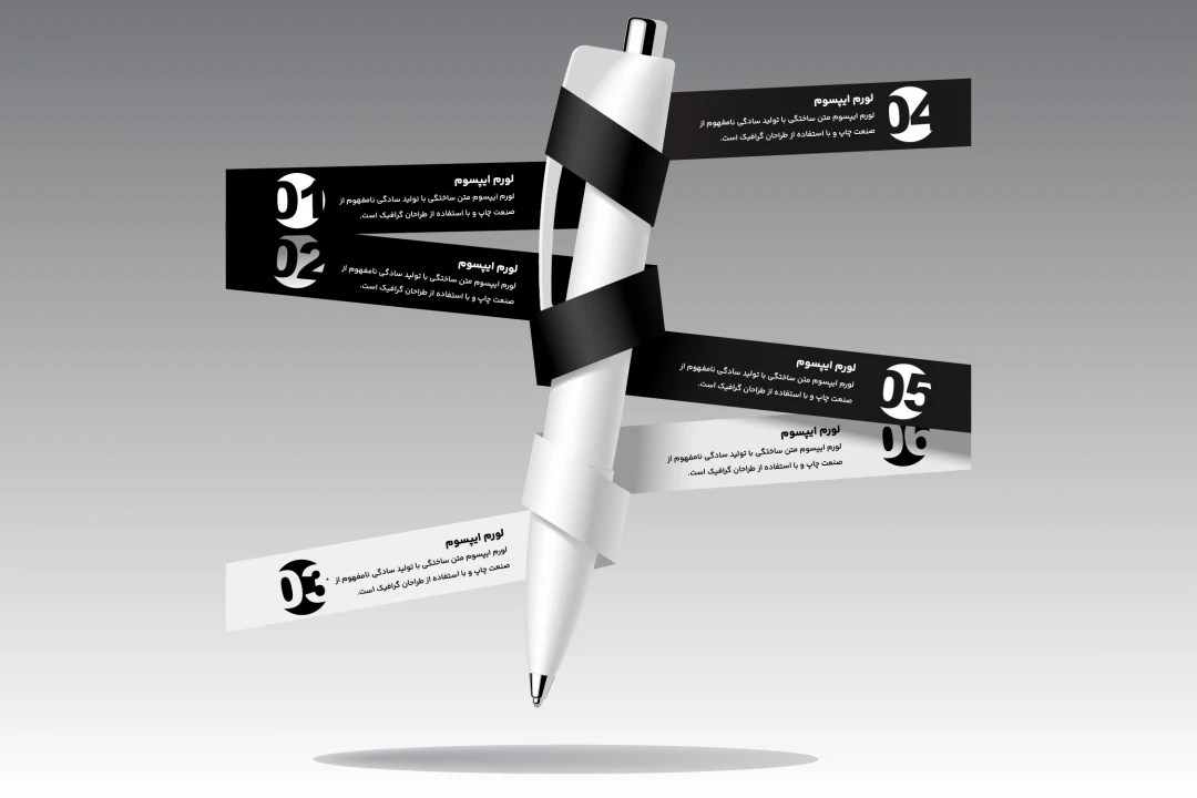 دانلود فایل اینفوگرافیک حرفه‌ ای