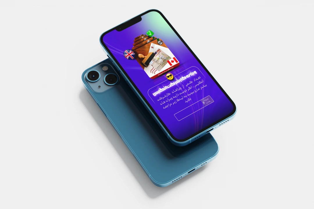 قالب استوری تبلیغاتی با موضوع ویزای مسافرتی برای استوری اینستاگرام