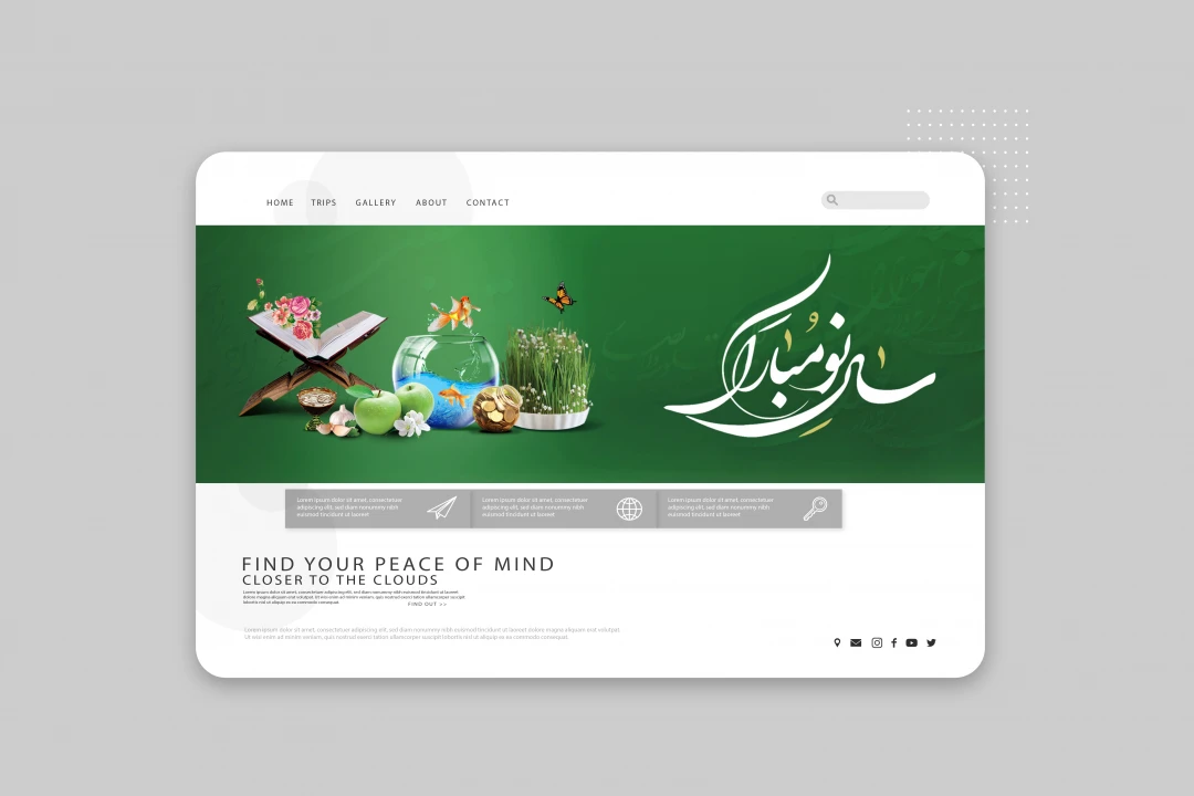 طرح بنر وبسایت ویژه تبریک نوروز 1405