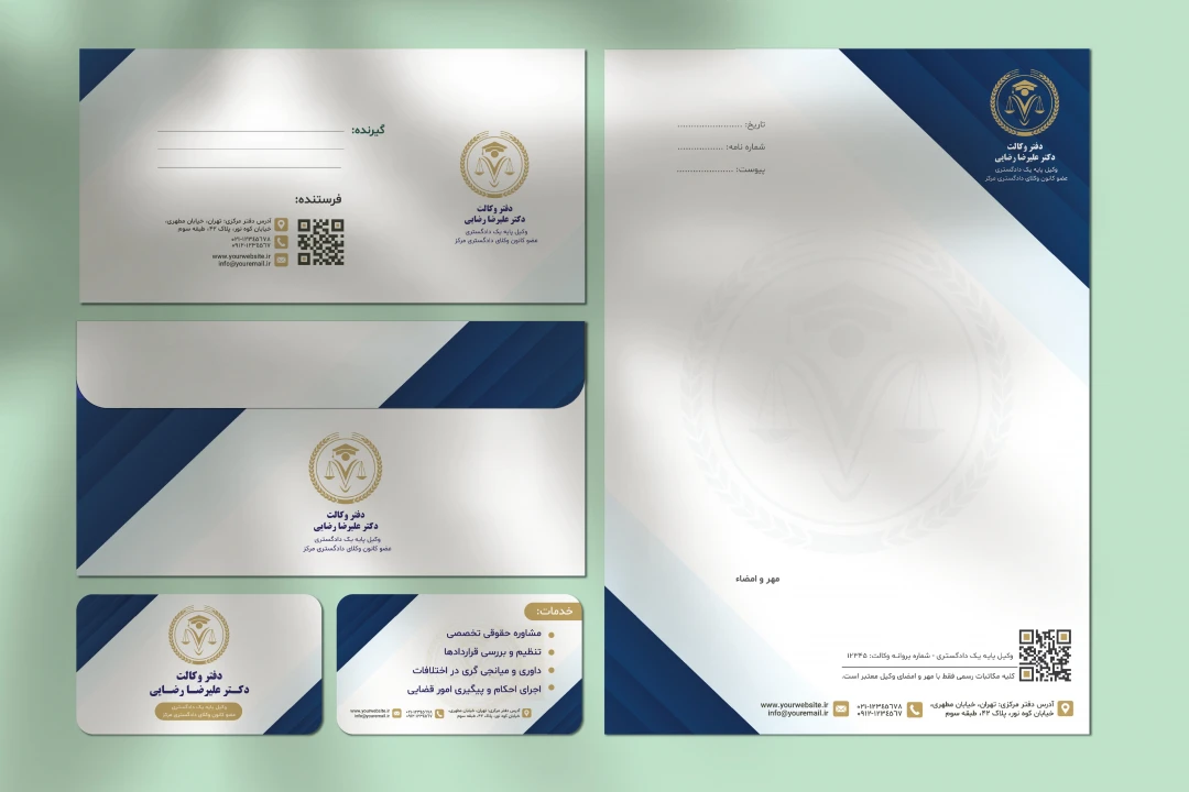 دانلود ست اداری لایه باز وکالت | سربرگ، کارت ویزیت، پاکت نامه وکلا (EPS, AI)
