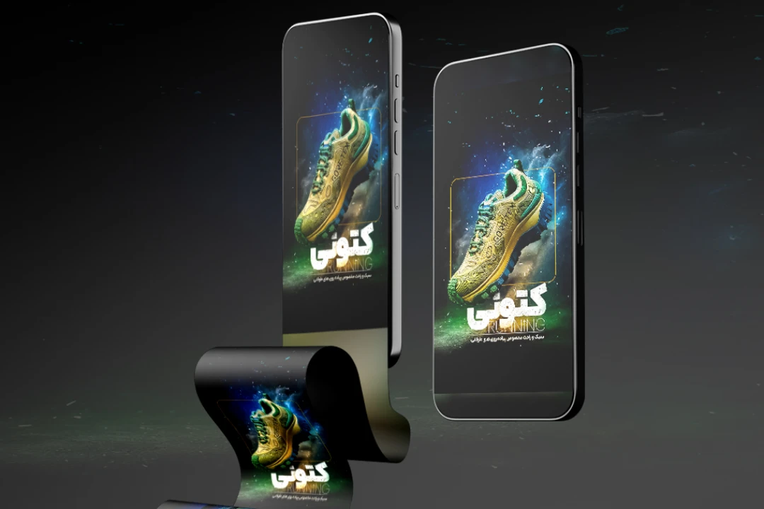 دانلود فایل PSD بنر استوری فشن کفش کتونی ترند ۲۰۲۶ – قابل استفاده برای برندهای ورزشی