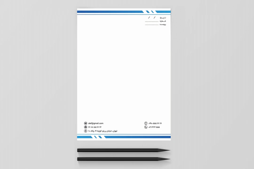 سربرگ آبی سفید رسمی مناسب شرکت و اداری لایه باز