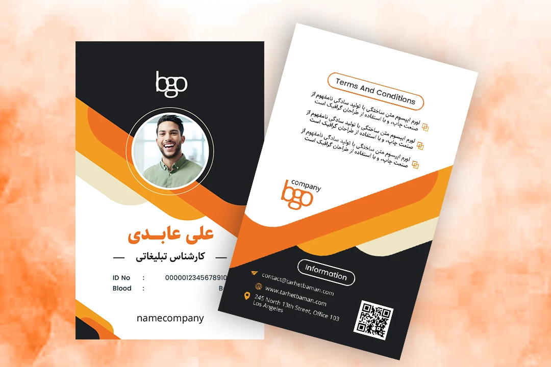 طرح کارت آویز گردنی، ای دی کارت و کارت شناسایی